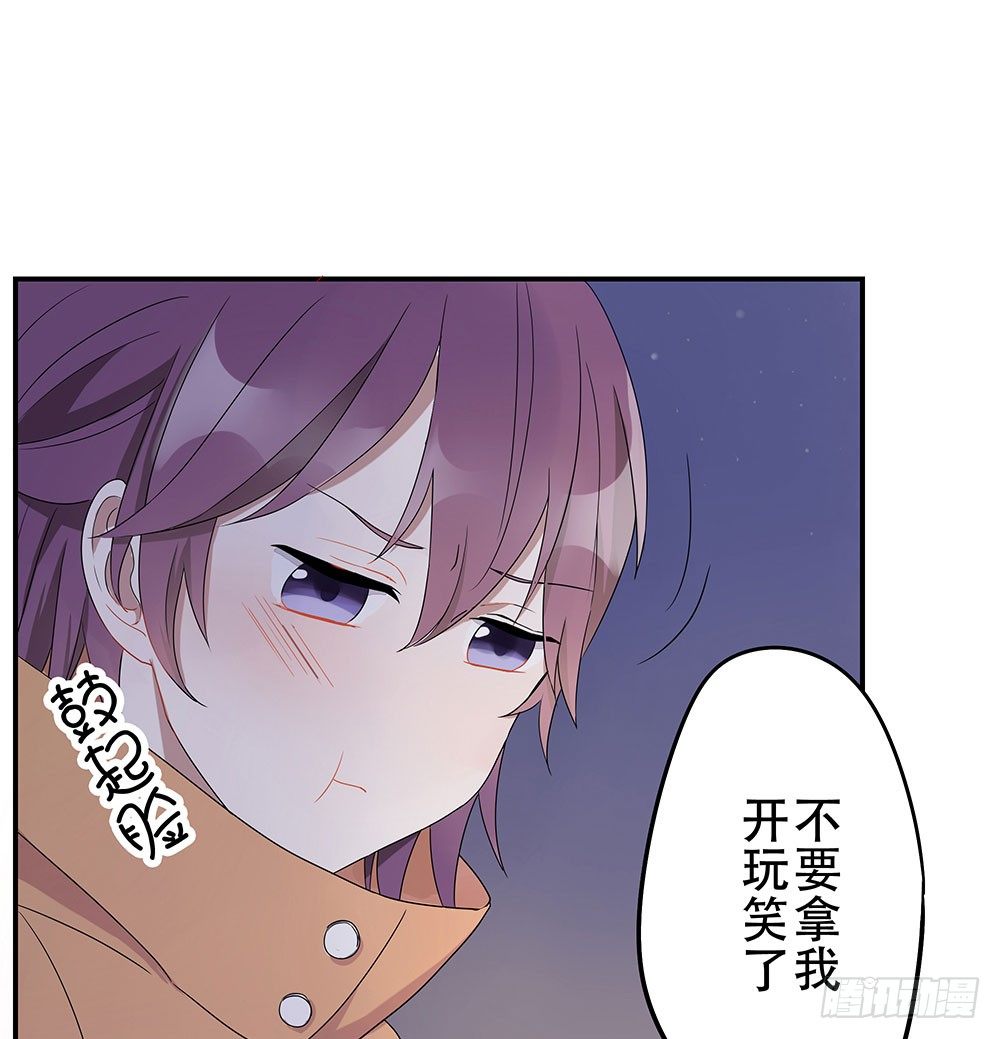 定下约定之日54