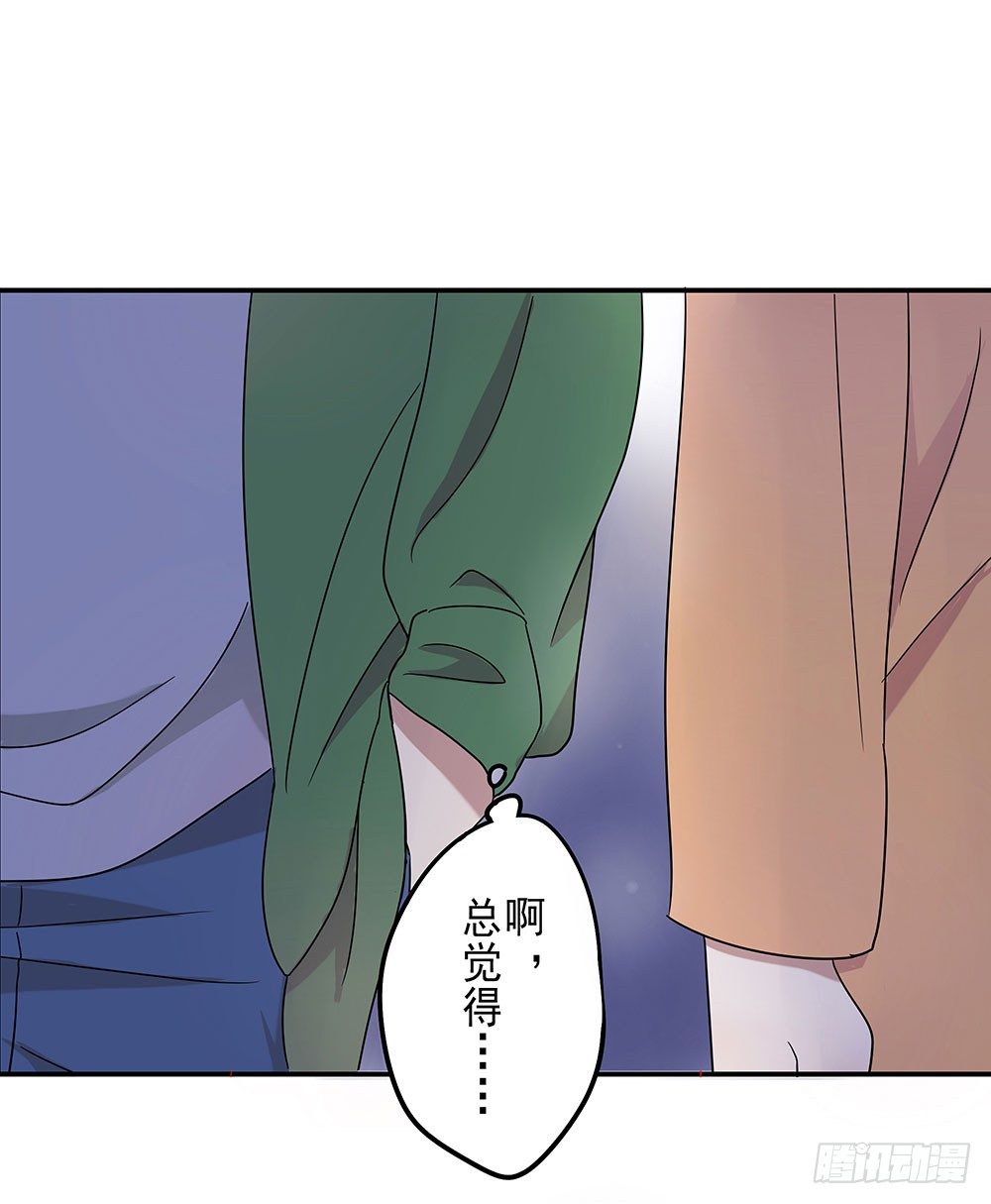 定下约定之日57