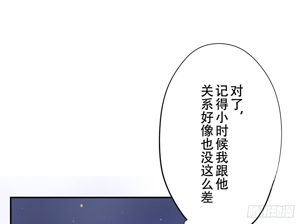 定下约定之日62