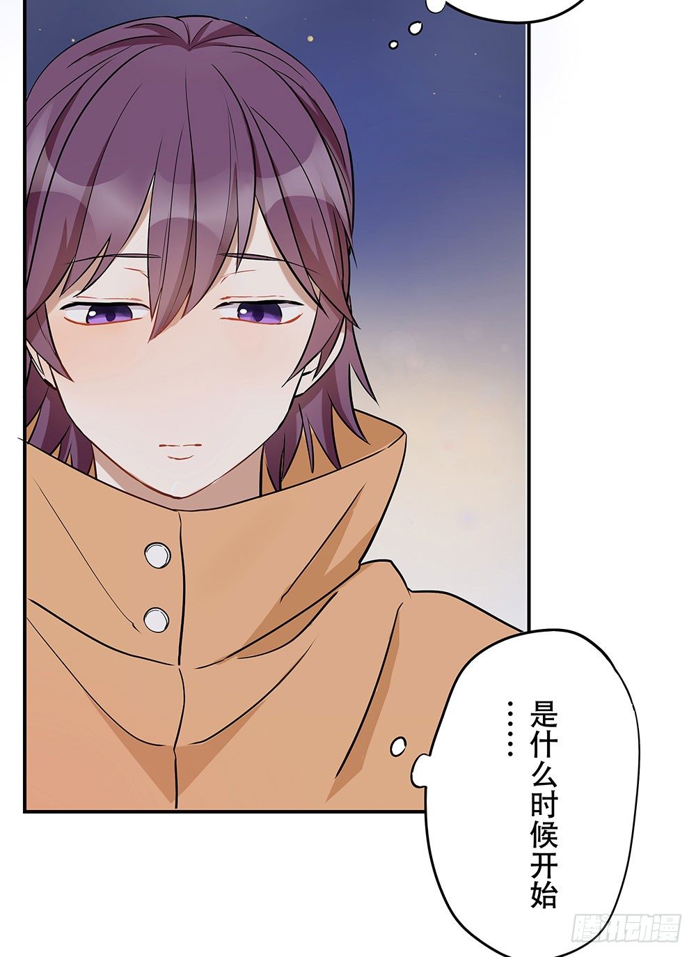 定下约定之日63