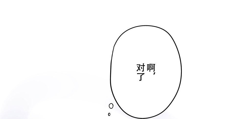 定下约定之日69