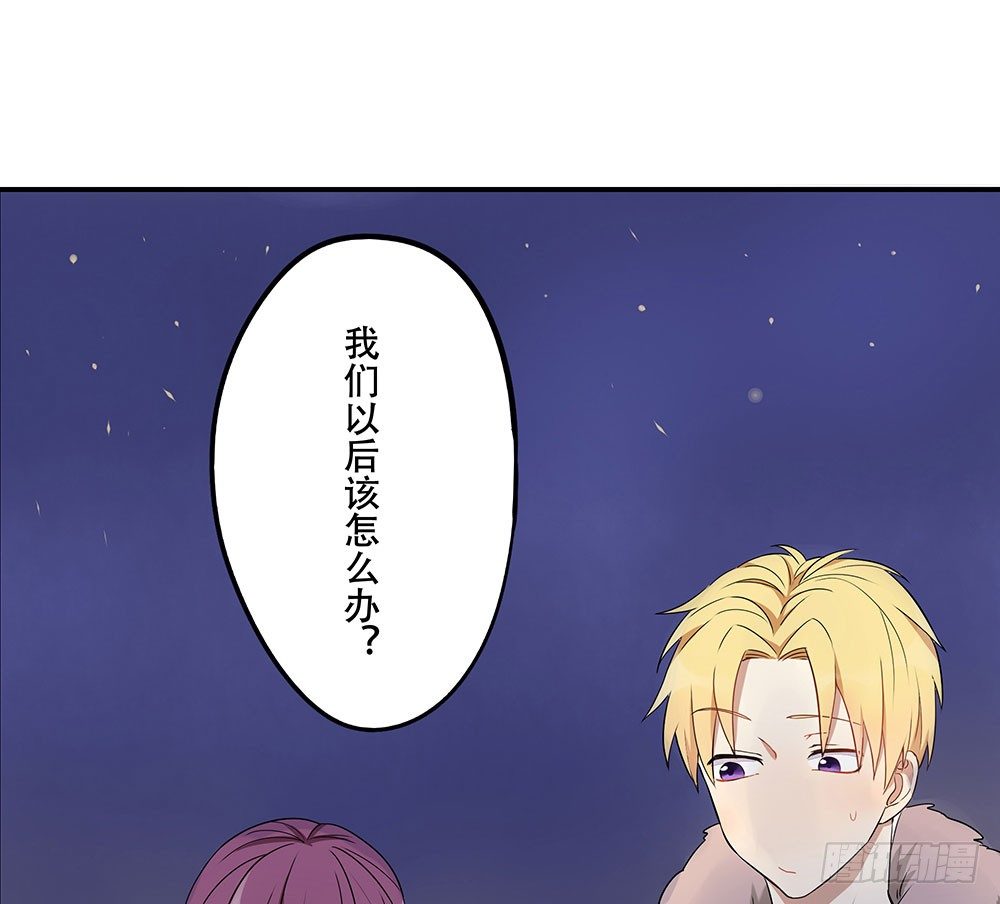 定下约定之日71