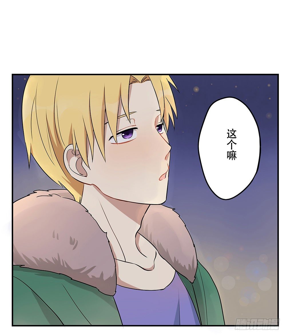 定下约定之日75