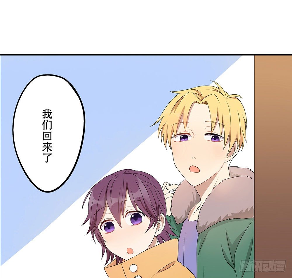 定下约定之日79