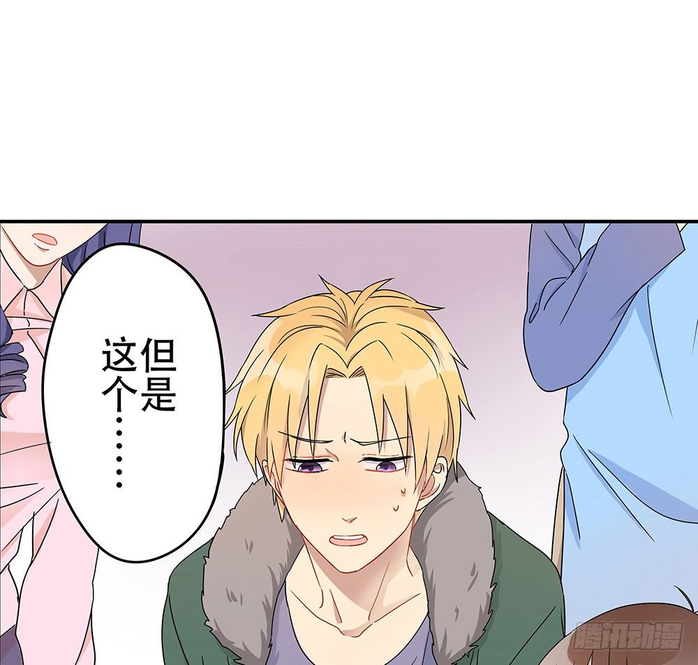 定下约定之日8