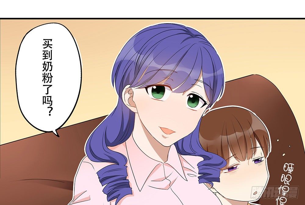 定下约定之日81