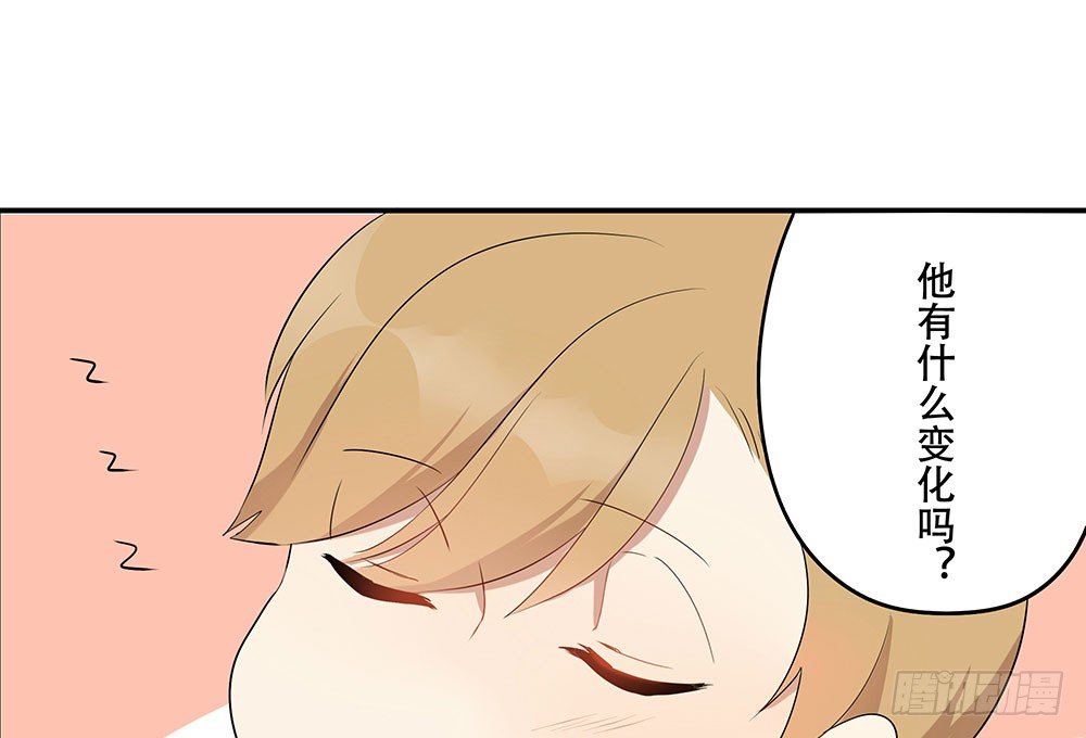 定下约定之日83