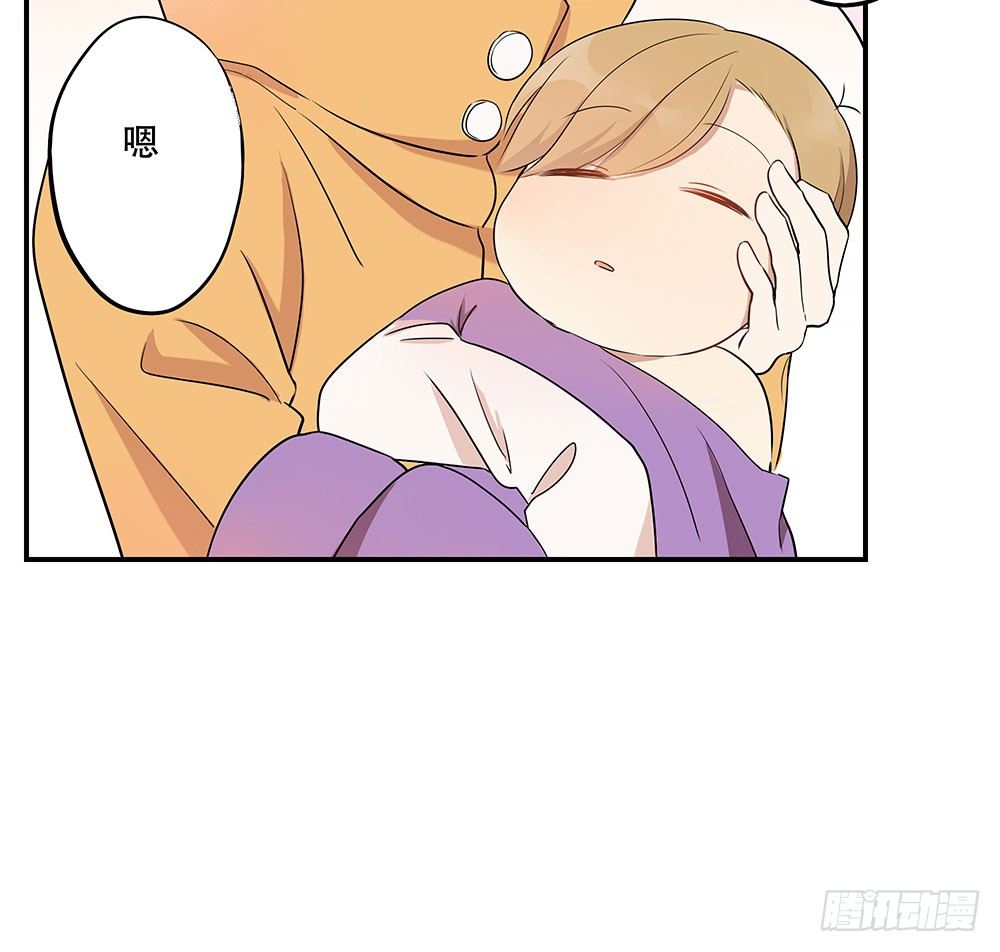 定下约定之日86
