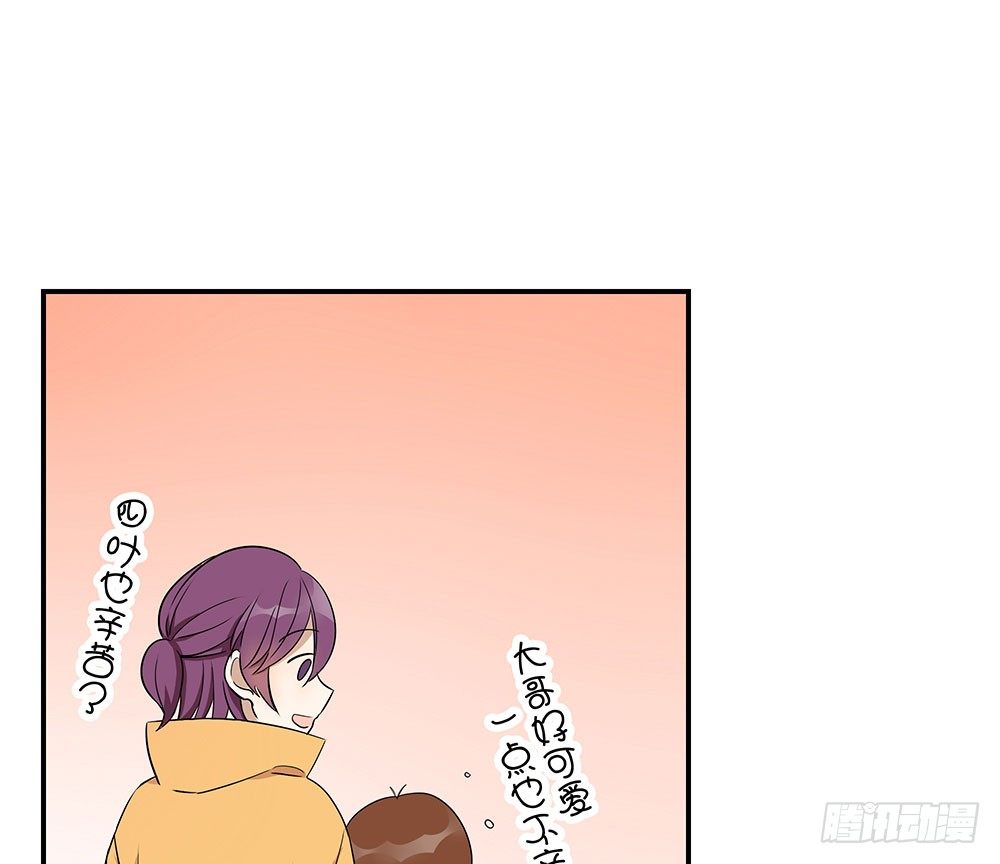 定下约定之日87