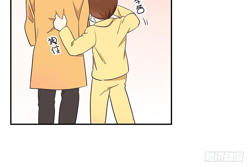 定下约定之日88