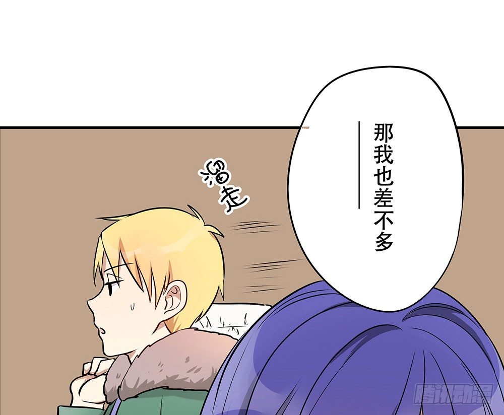定下约定之日89