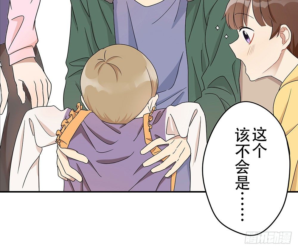 定下约定之日9