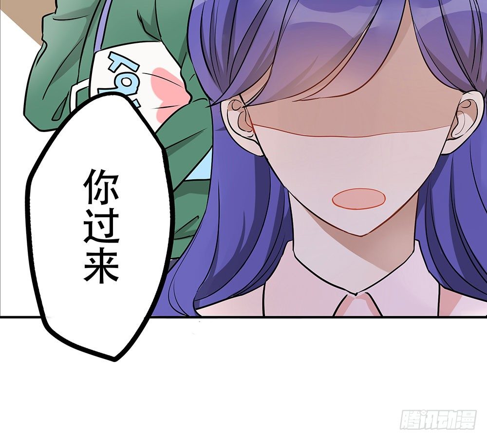 定下约定之日90