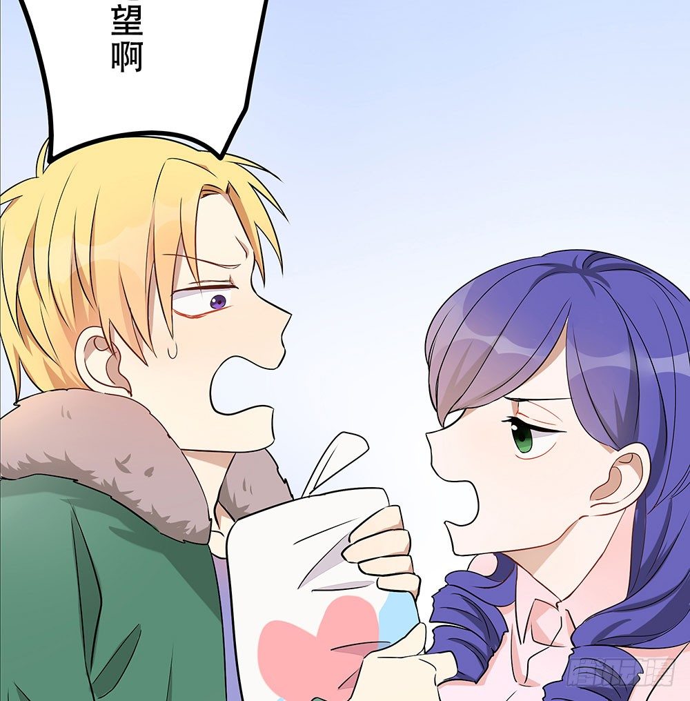定下约定之日92