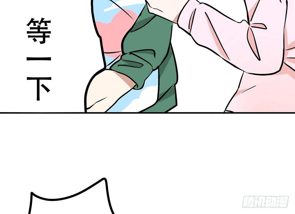 定下约定之日98