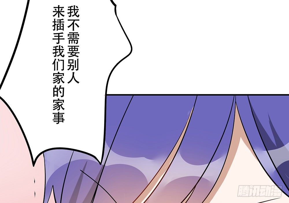 定下约定之日99