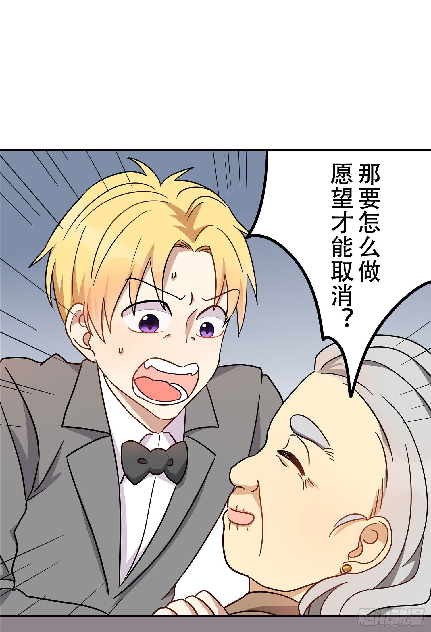 我是不会放弃的0