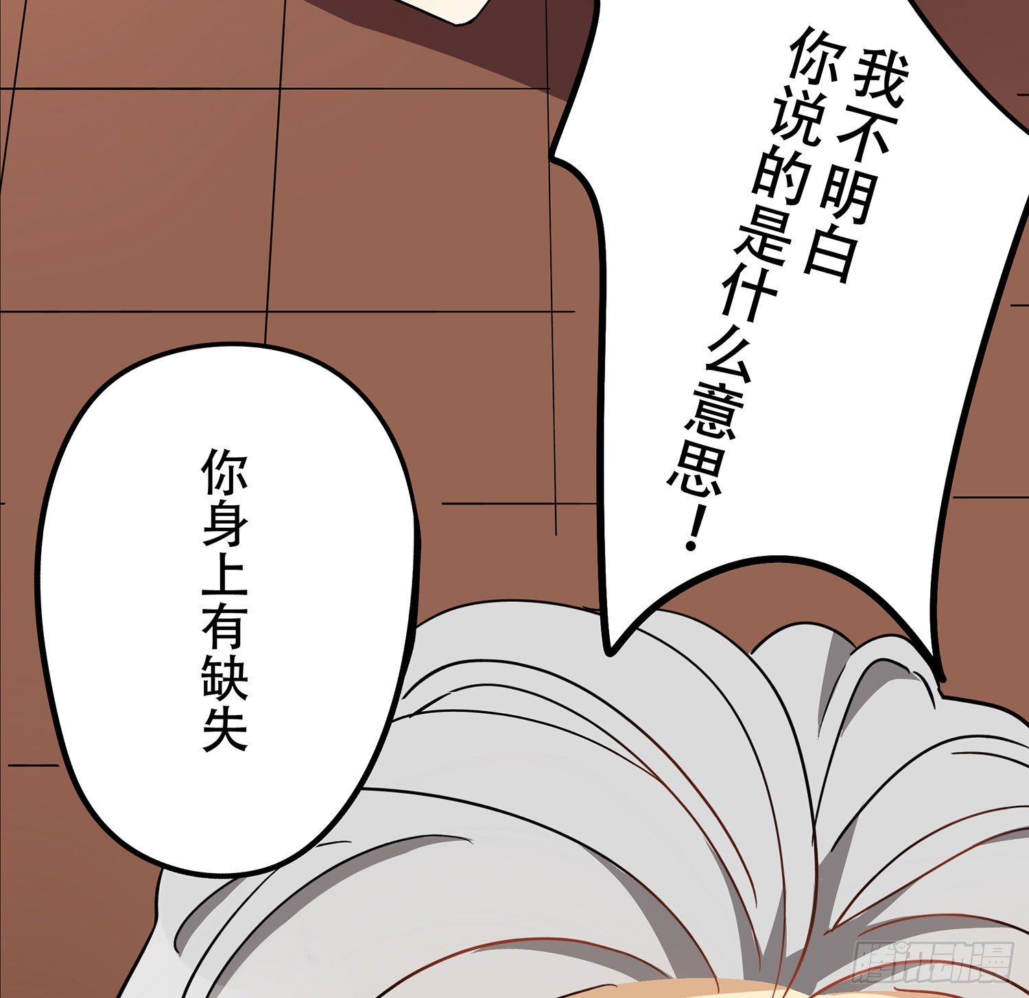 我是不会放弃的12