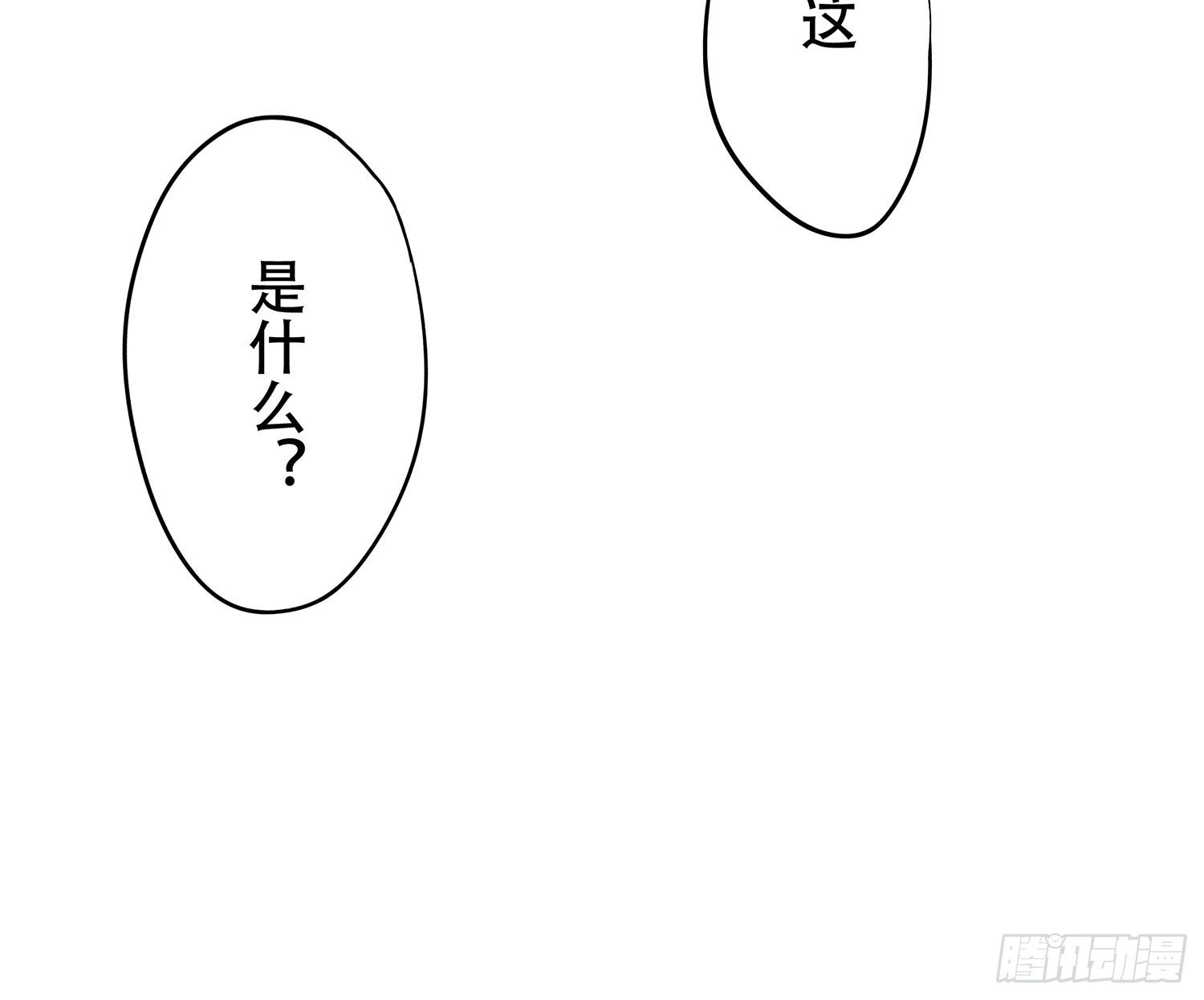 我是不会放弃的22