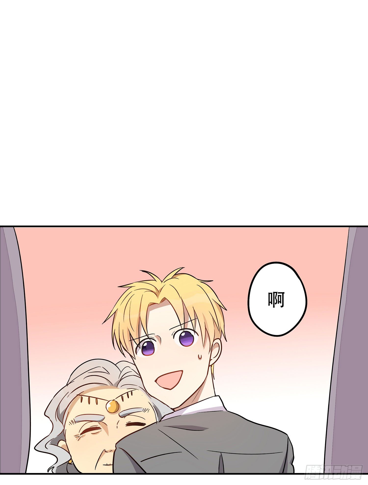 我是不会放弃的3