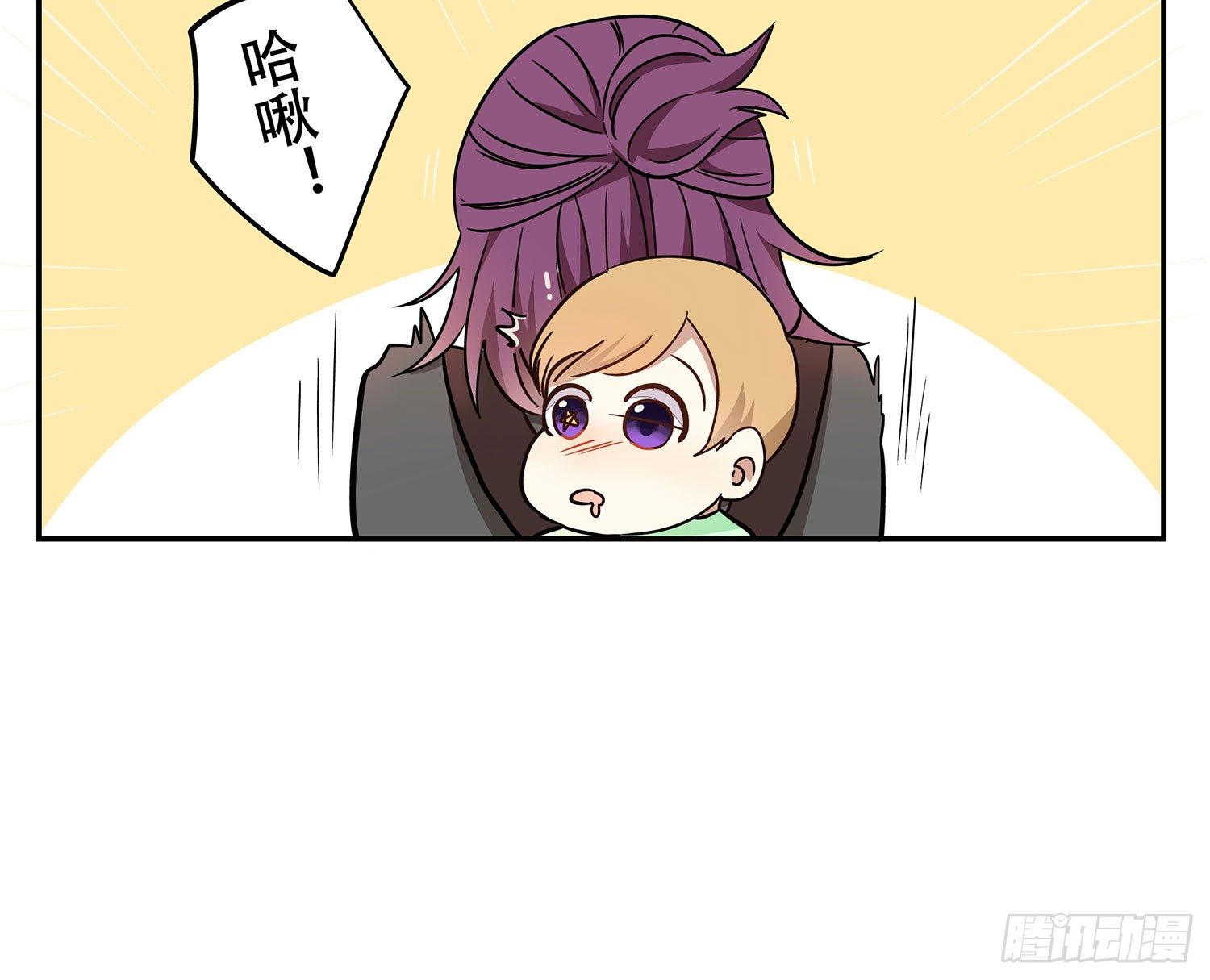 我是不会放弃的49
