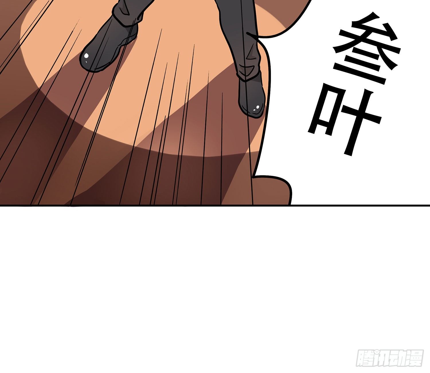 我是不会放弃的50