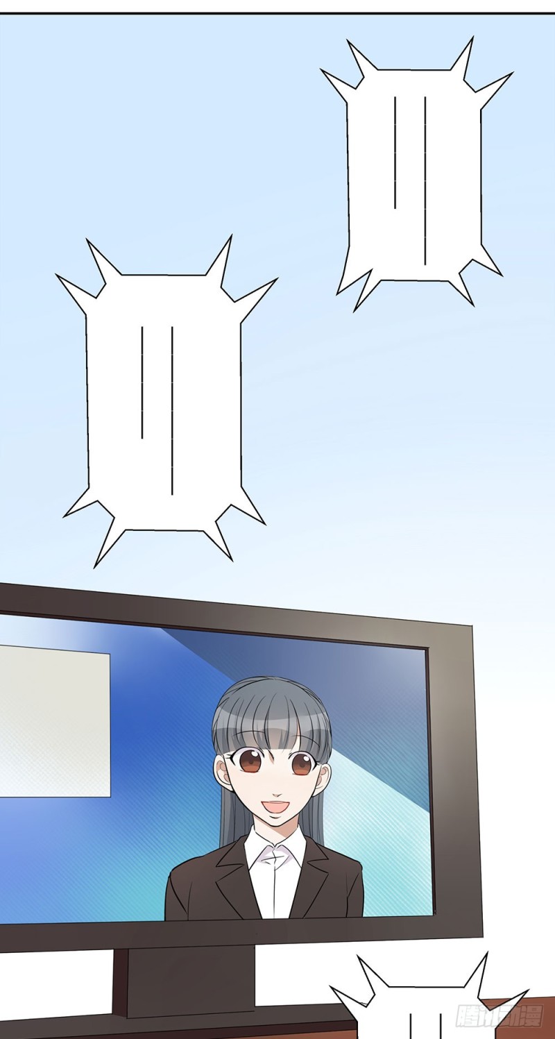 你离我太近了！1