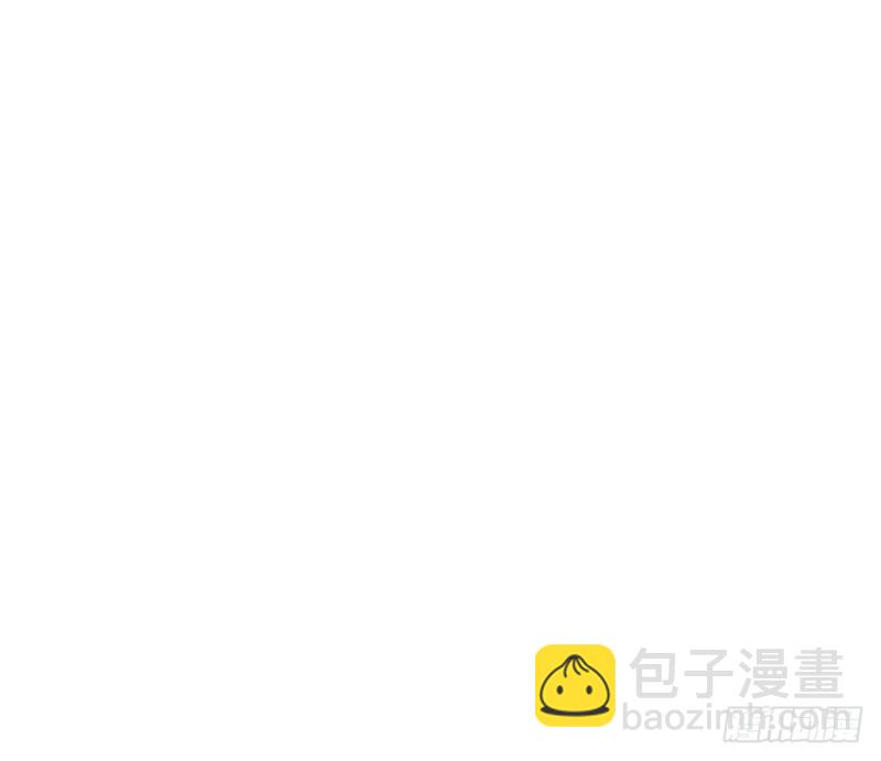 你离我太近了！14