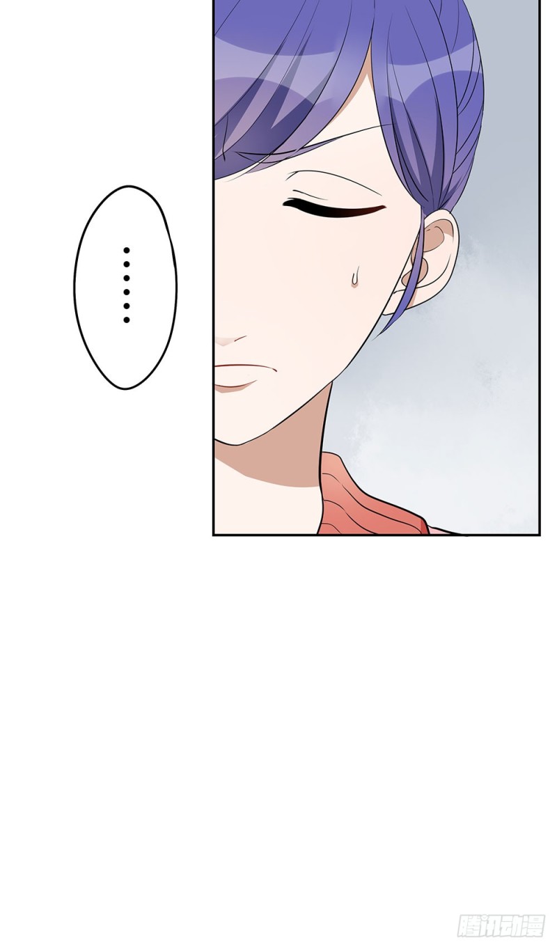 你离我太近了！19