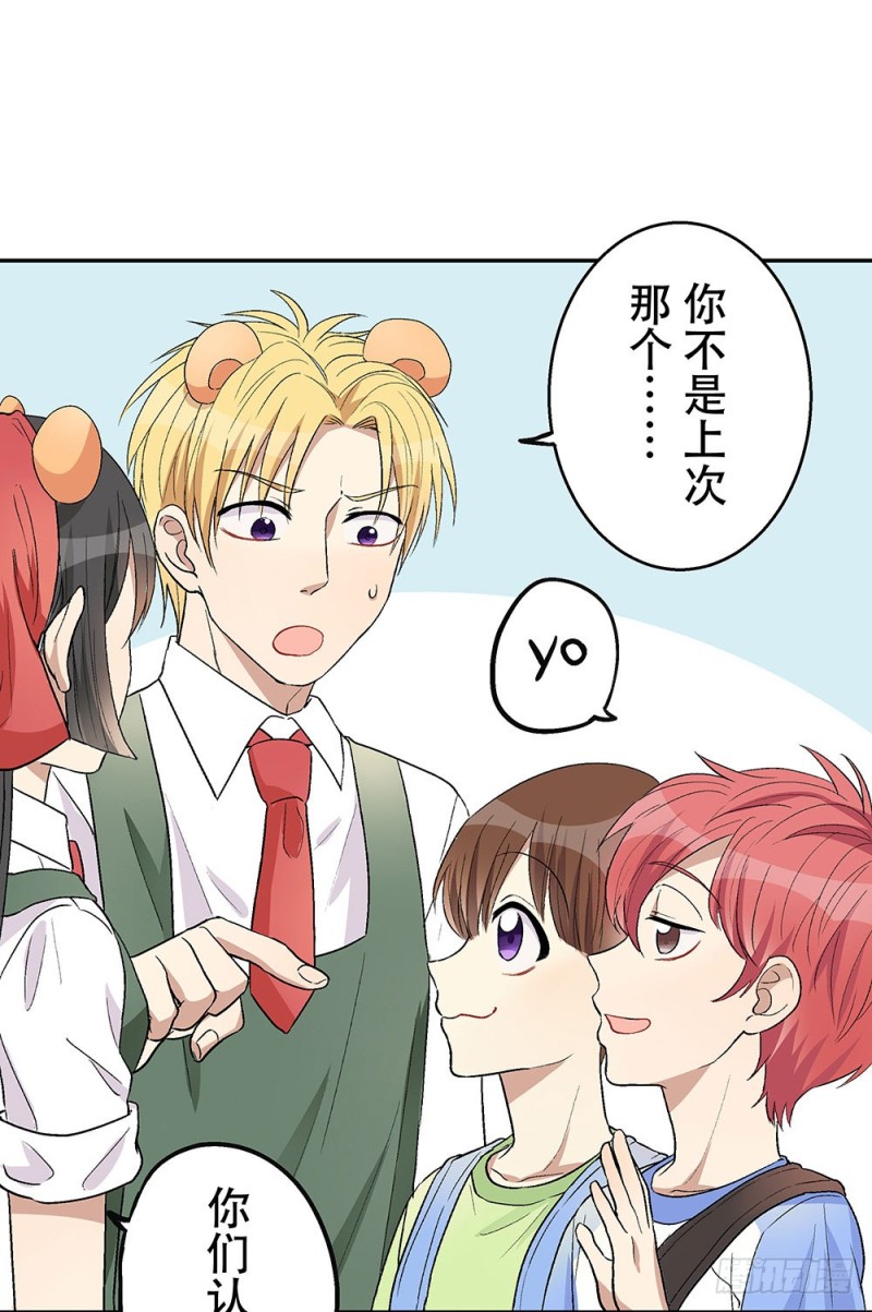 童年旧事11