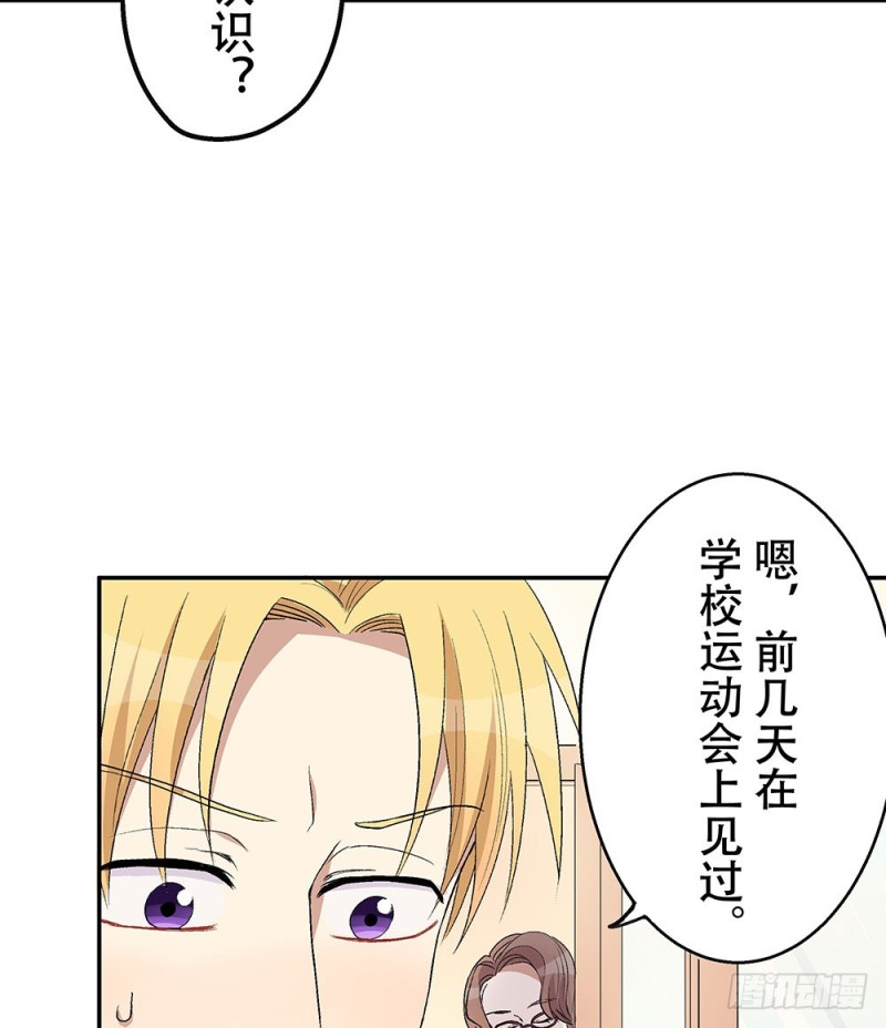 童年旧事12