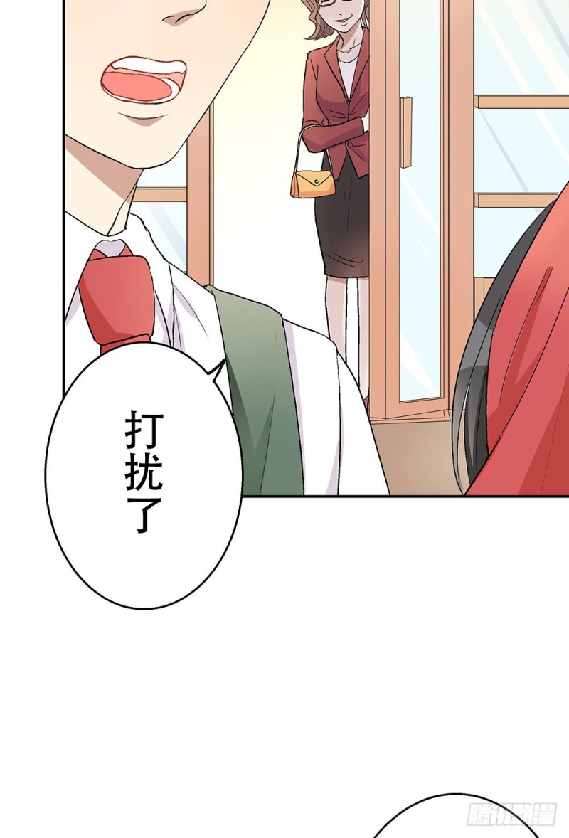 童年旧事13
