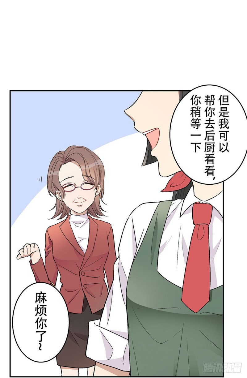 童年旧事15