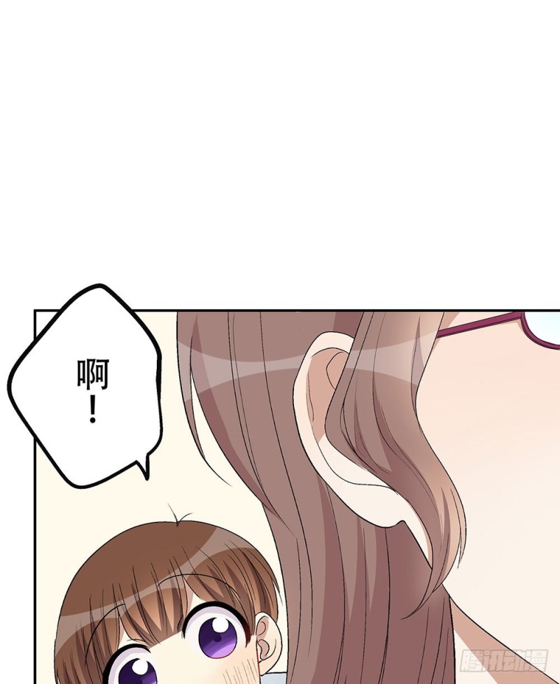 童年旧事16