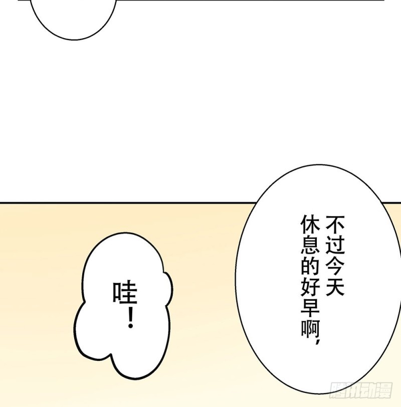 童年旧事2