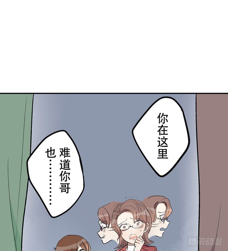 童年旧事20