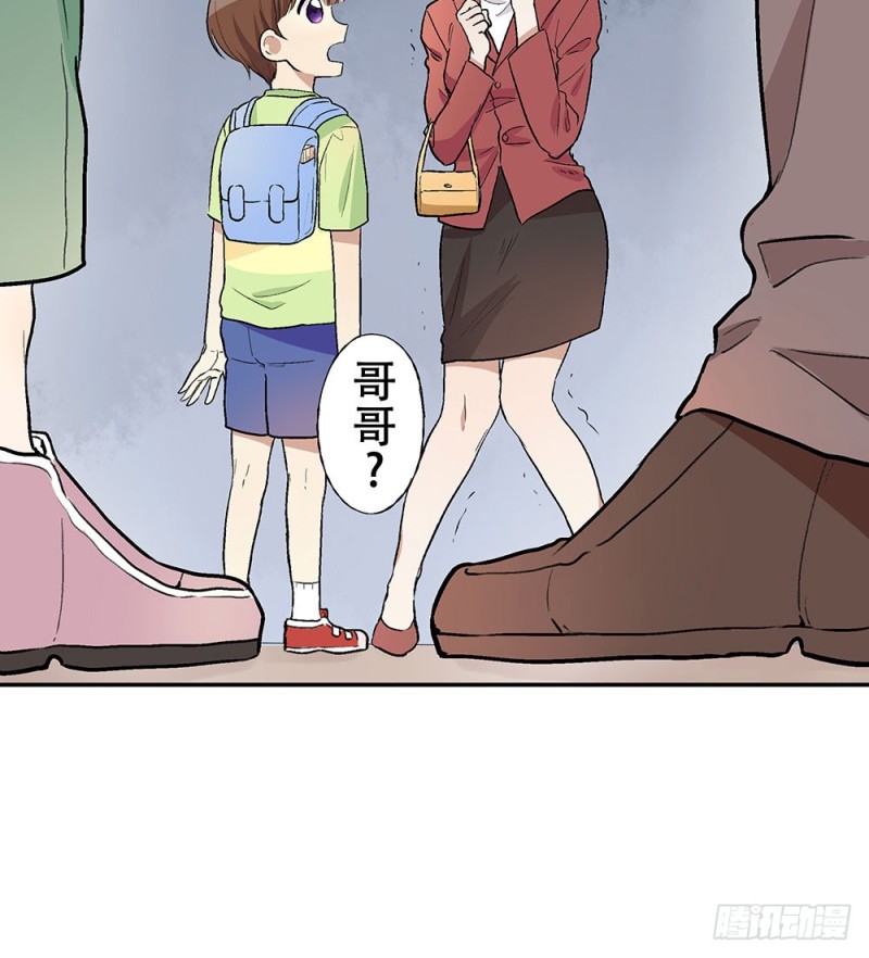 童年旧事21