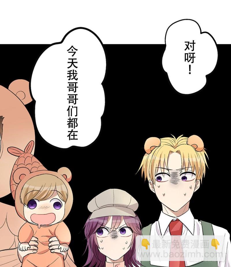 童年旧事22