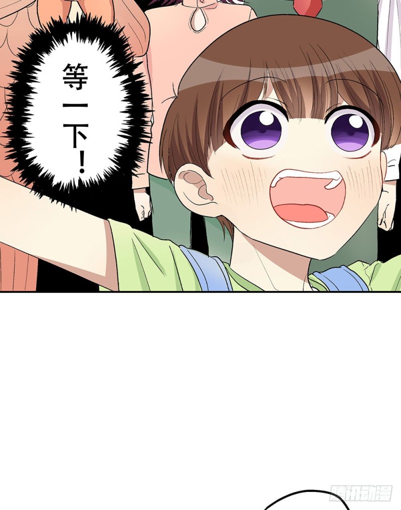童年旧事23