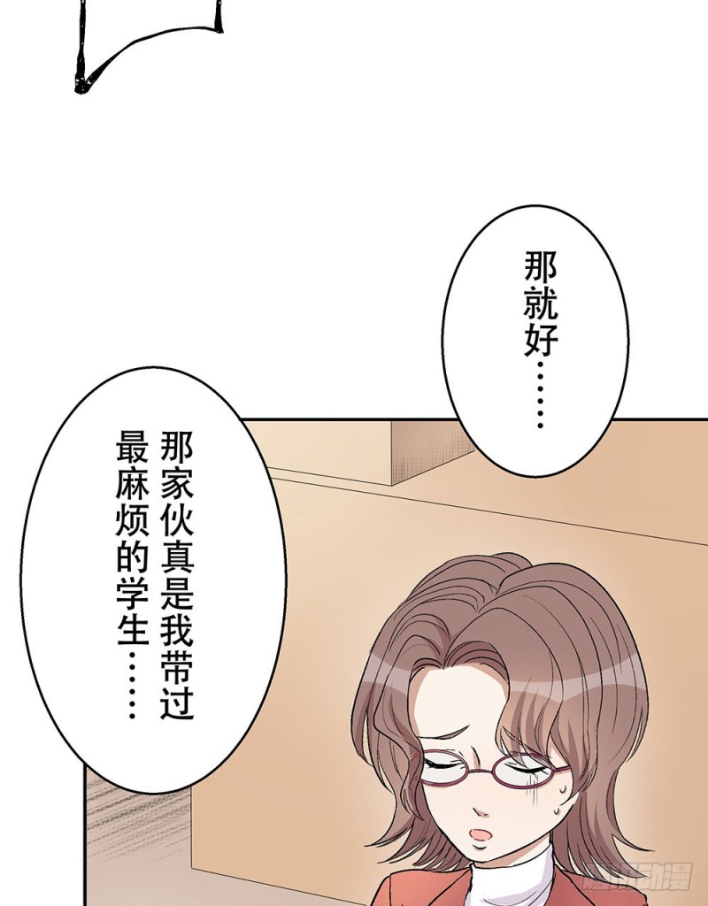 童年旧事26