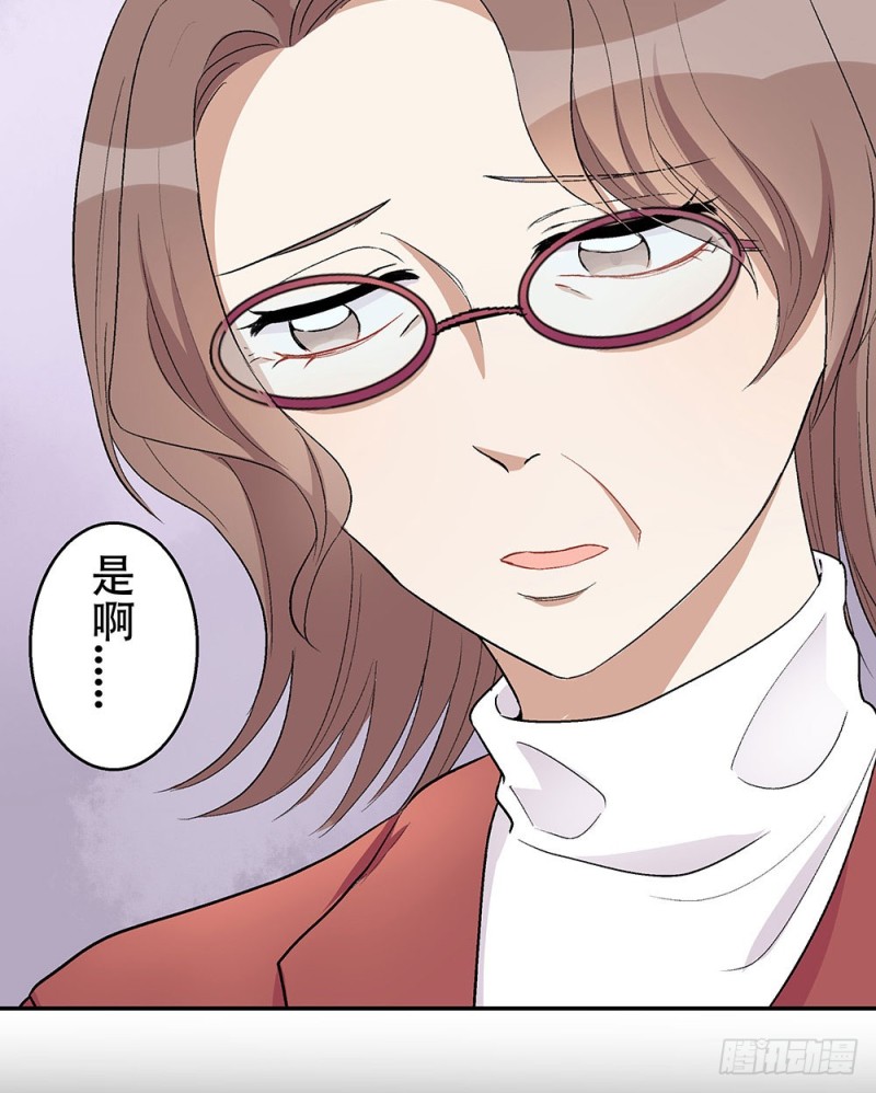 童年旧事28