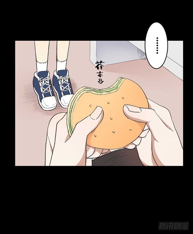 童年旧事32