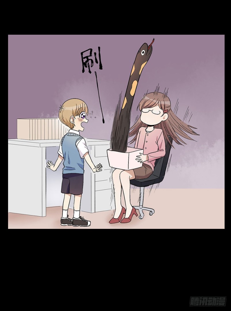 童年旧事37