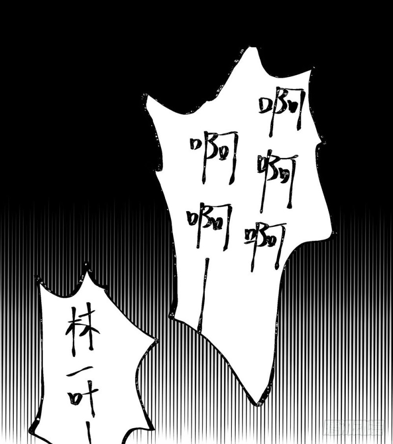 童年旧事38