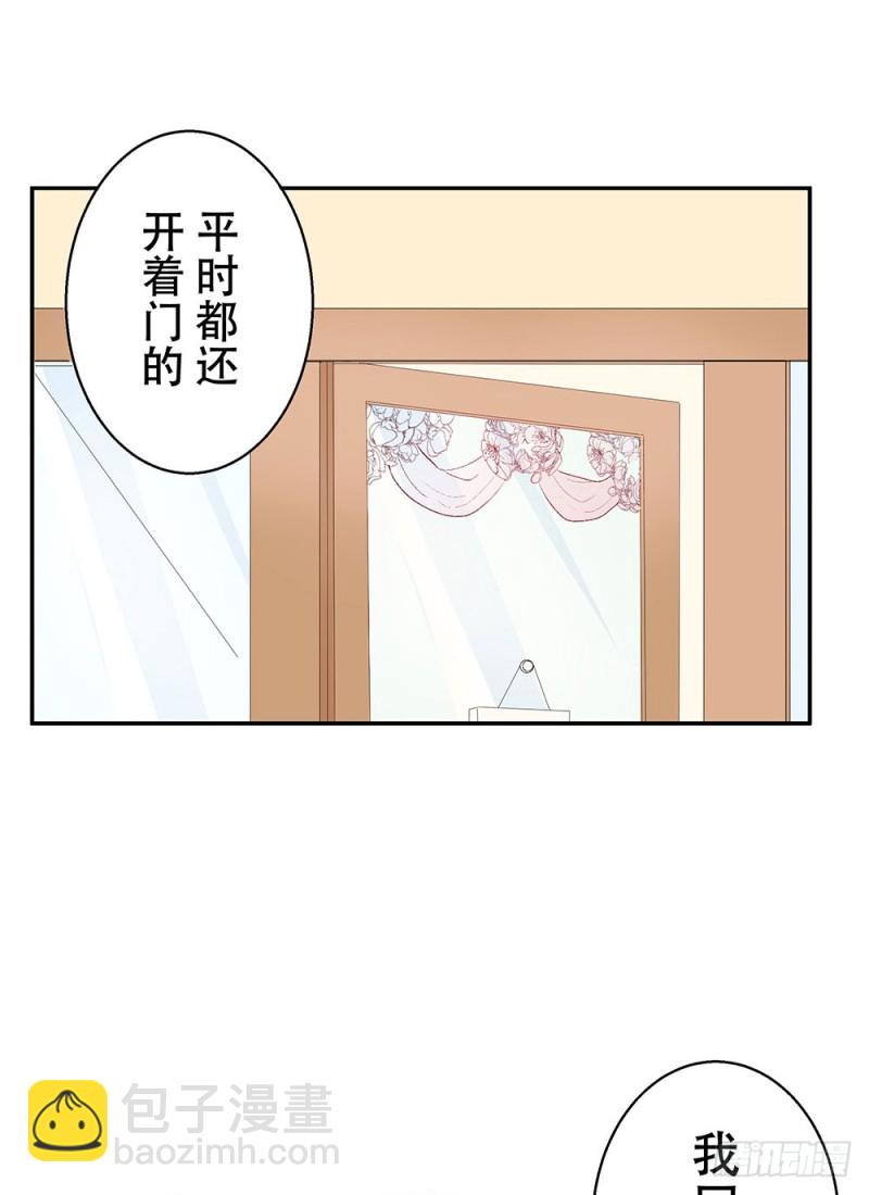 童年旧事4