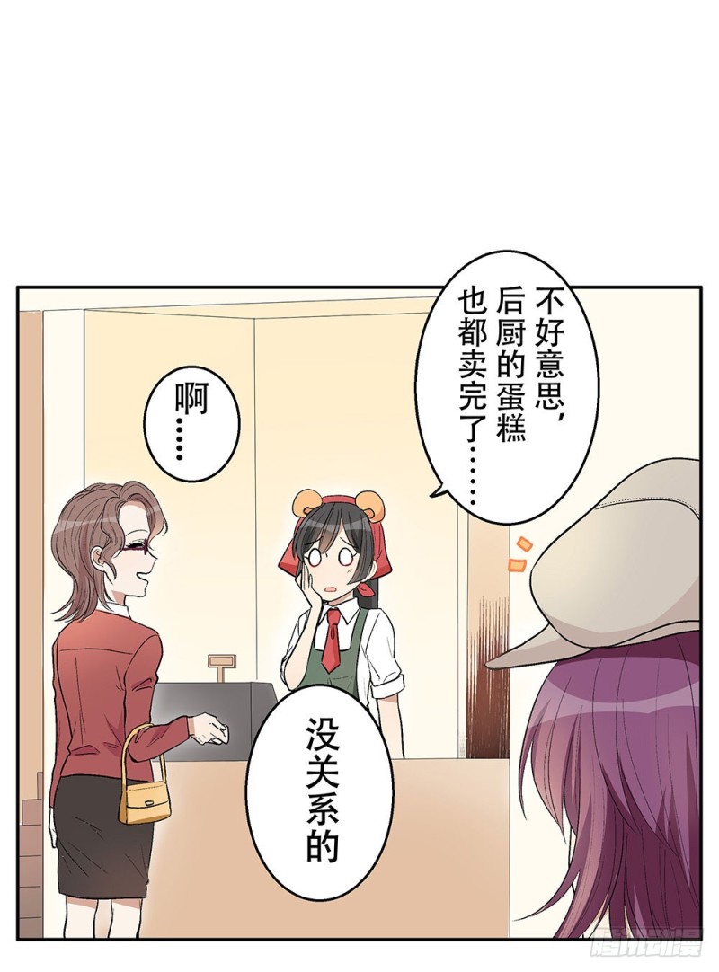 童年旧事40