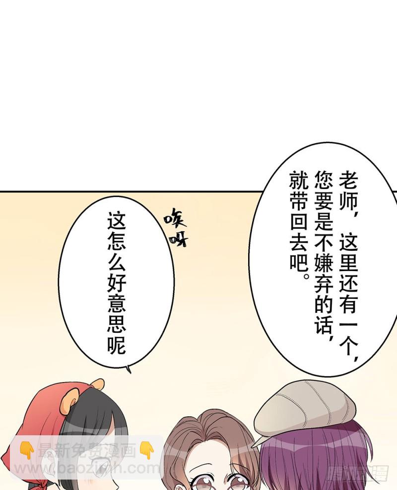 童年旧事42