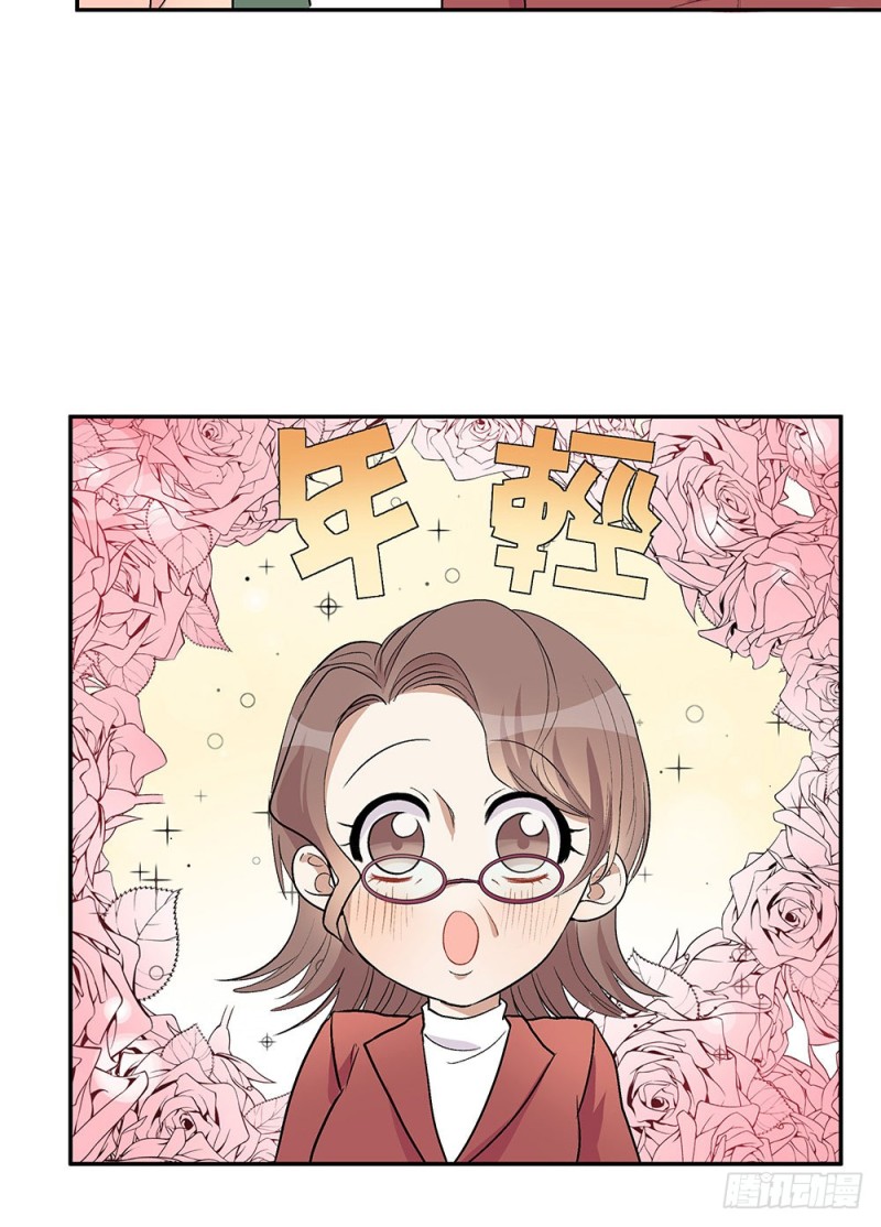 童年旧事46