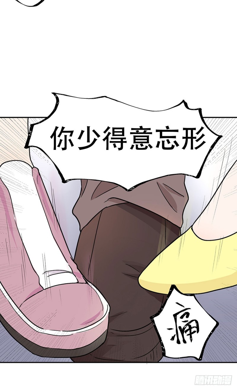 童年旧事48