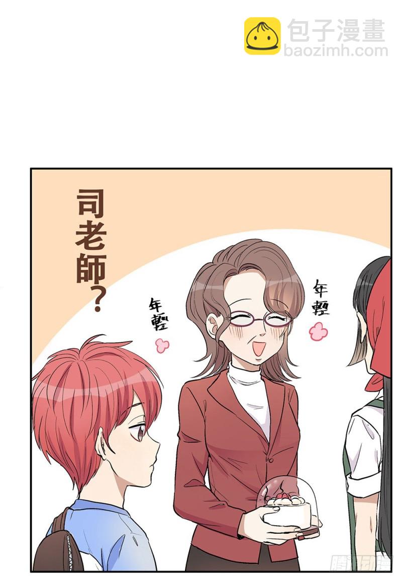 童年旧事49